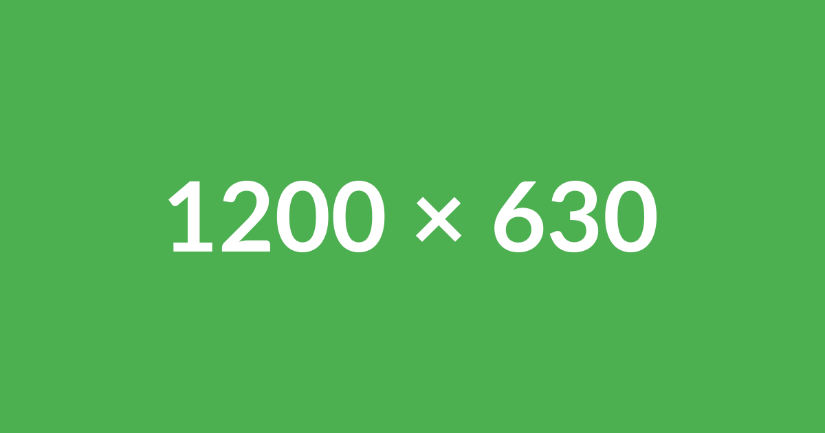 How We Keep Our Hosting Prices Low Without Sacrificing Quality
